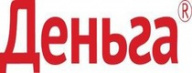 Деньга RU