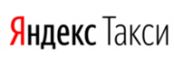 Кэшбэк Яндекс Такси