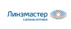 Кэшбэк Линзмастер