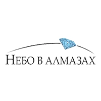 Небо в алмазах
